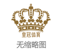 赌博平台比较乐投博彩 | 机构：中期来看 供需连系趋弱 玻璃